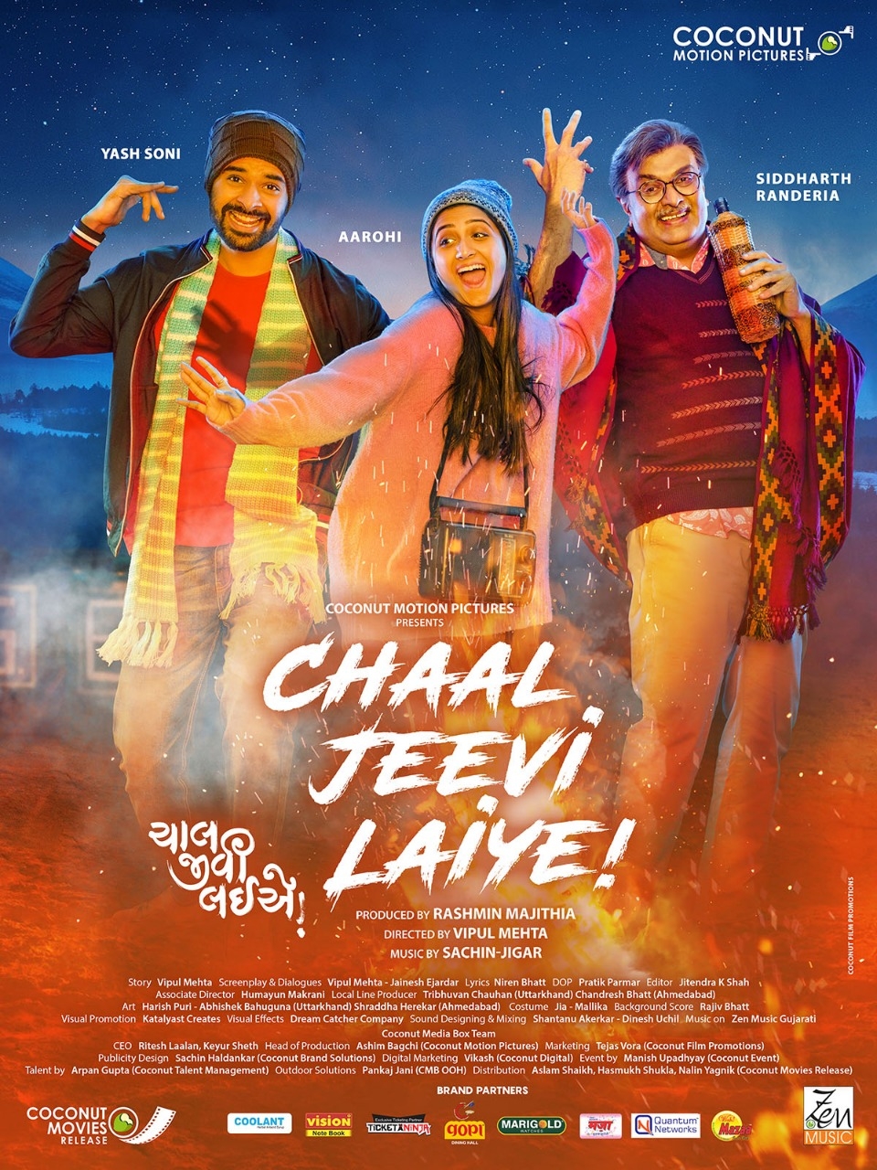 chal jivi laiye full free movie download
