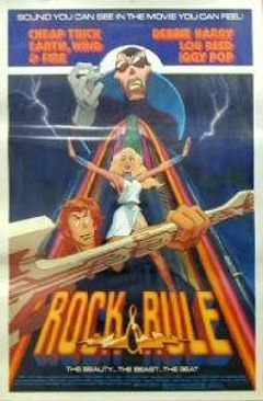 Rock and rule. Рок и правила (1983). Рок и правила.